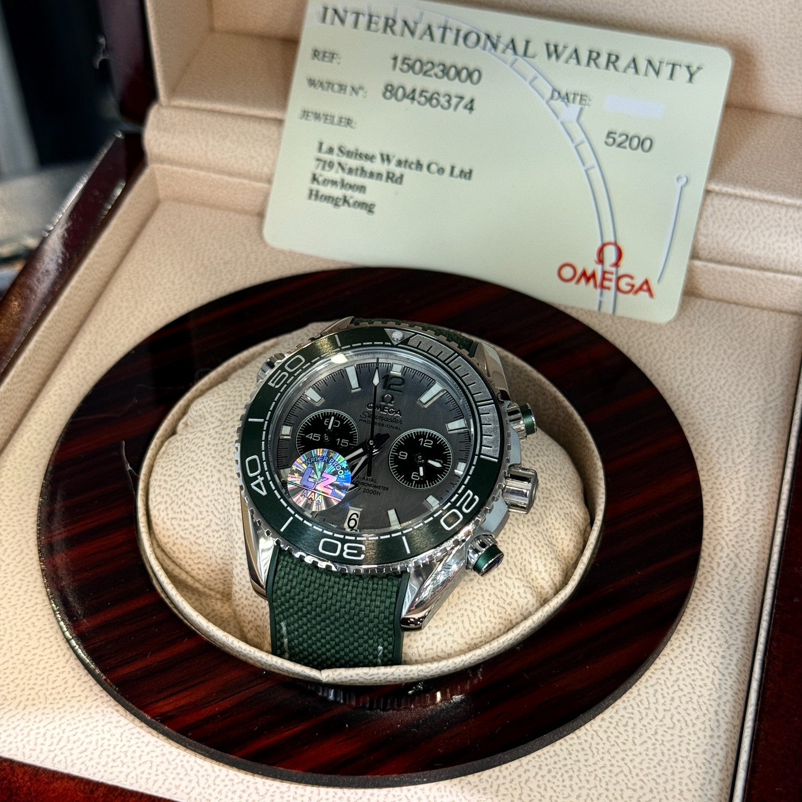 OMEGA WATCH