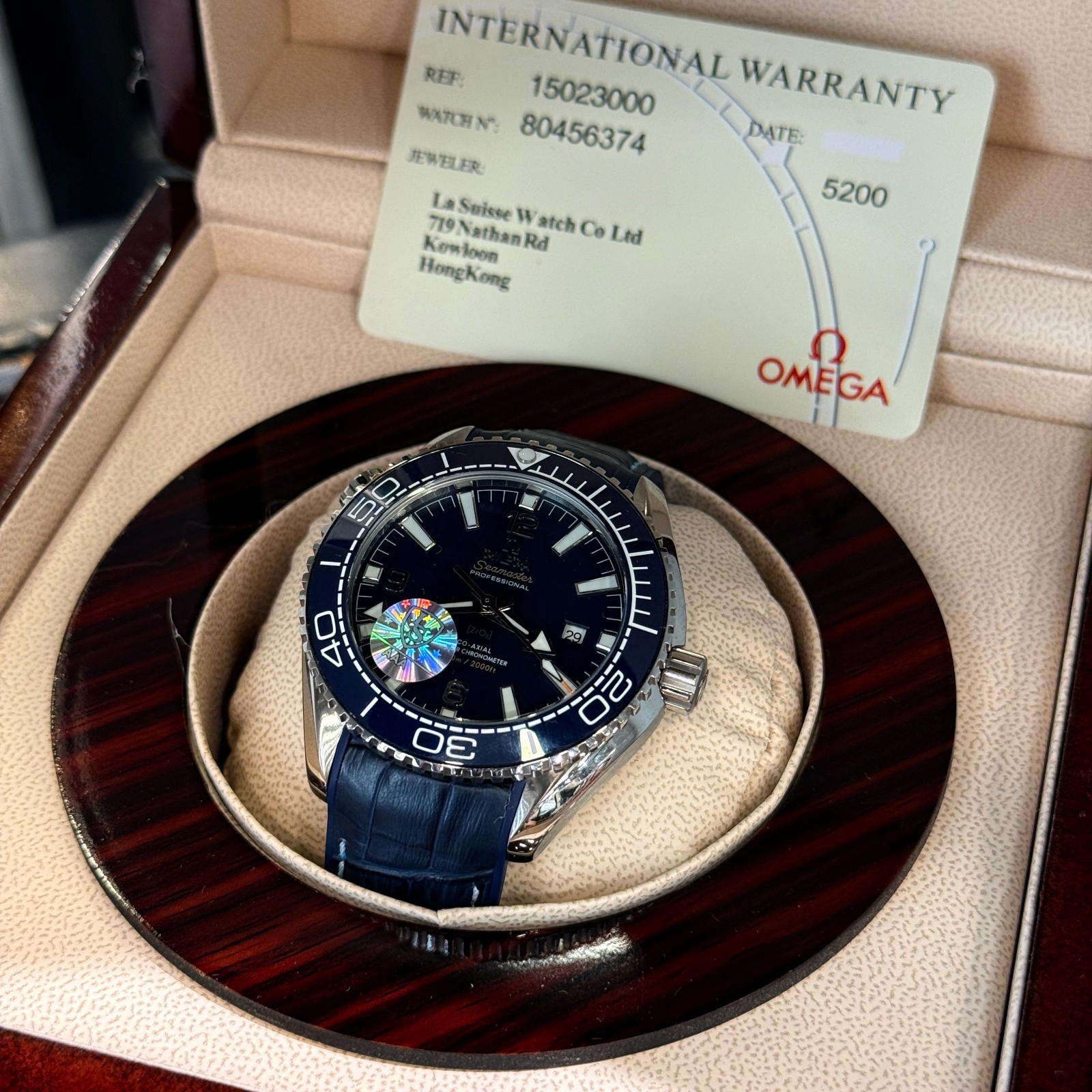 OMEGA WATCH