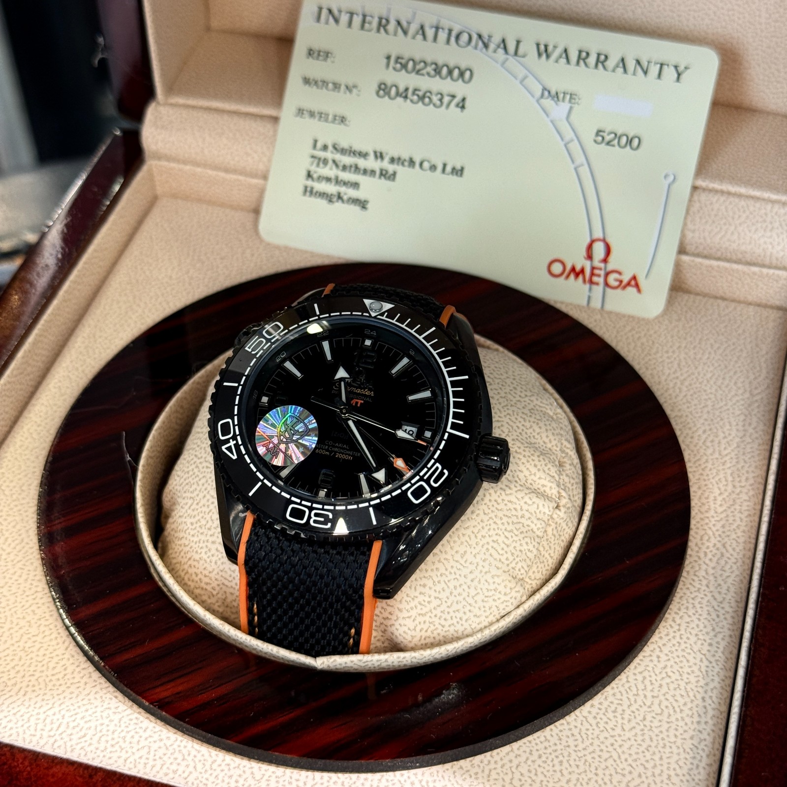OMEGA WATCH