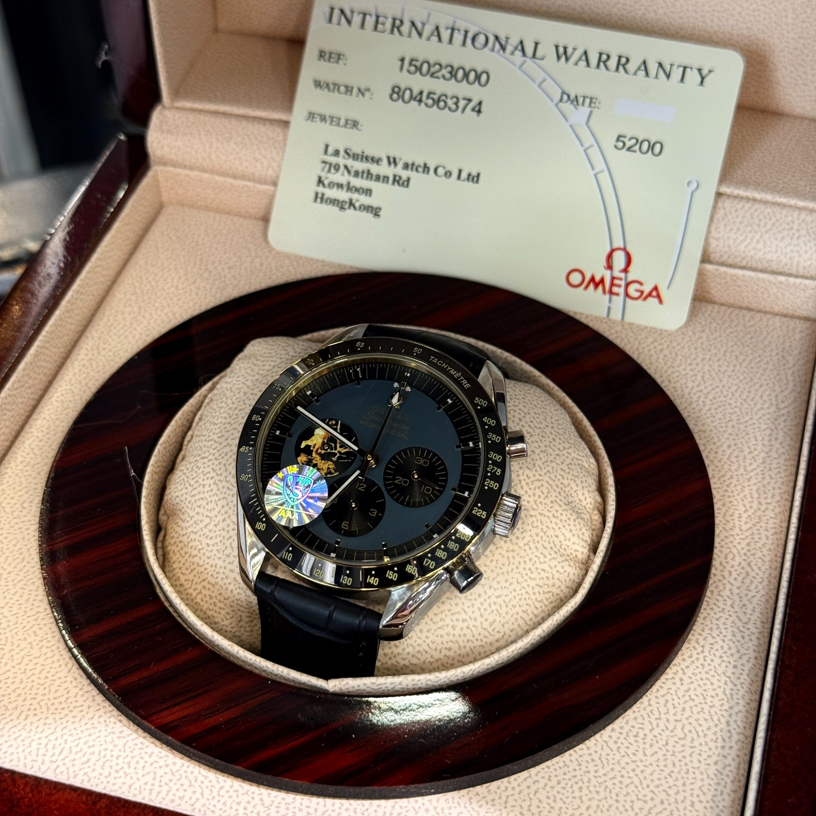 OMEGA WATCH