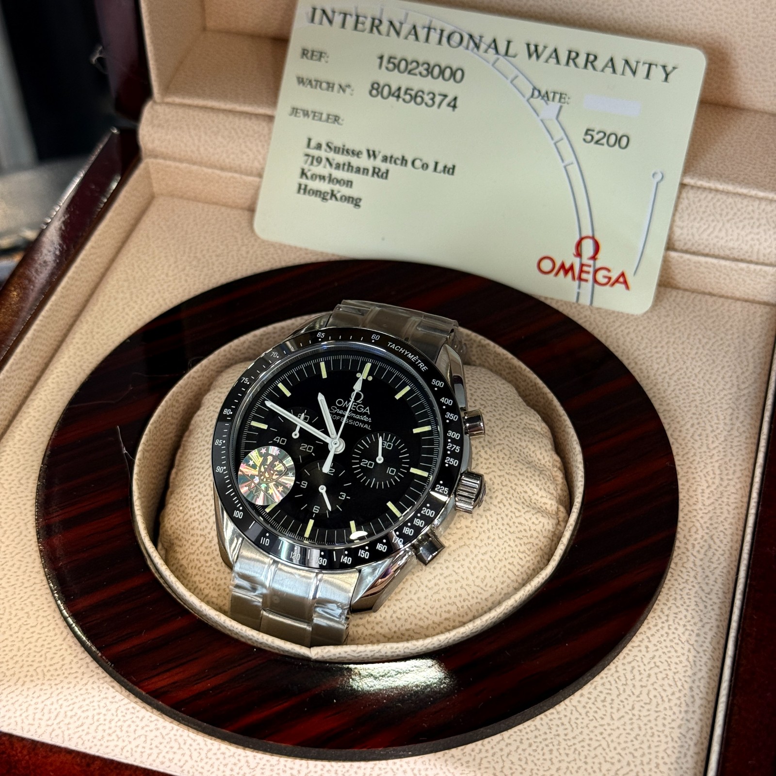 OMEGA WATCH