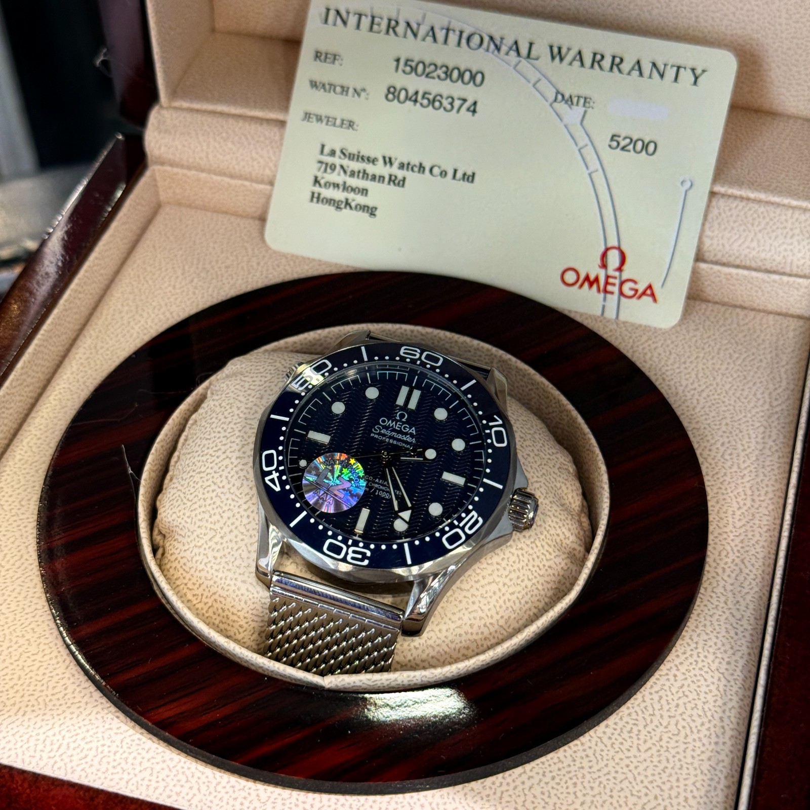 OMEGA WATCH