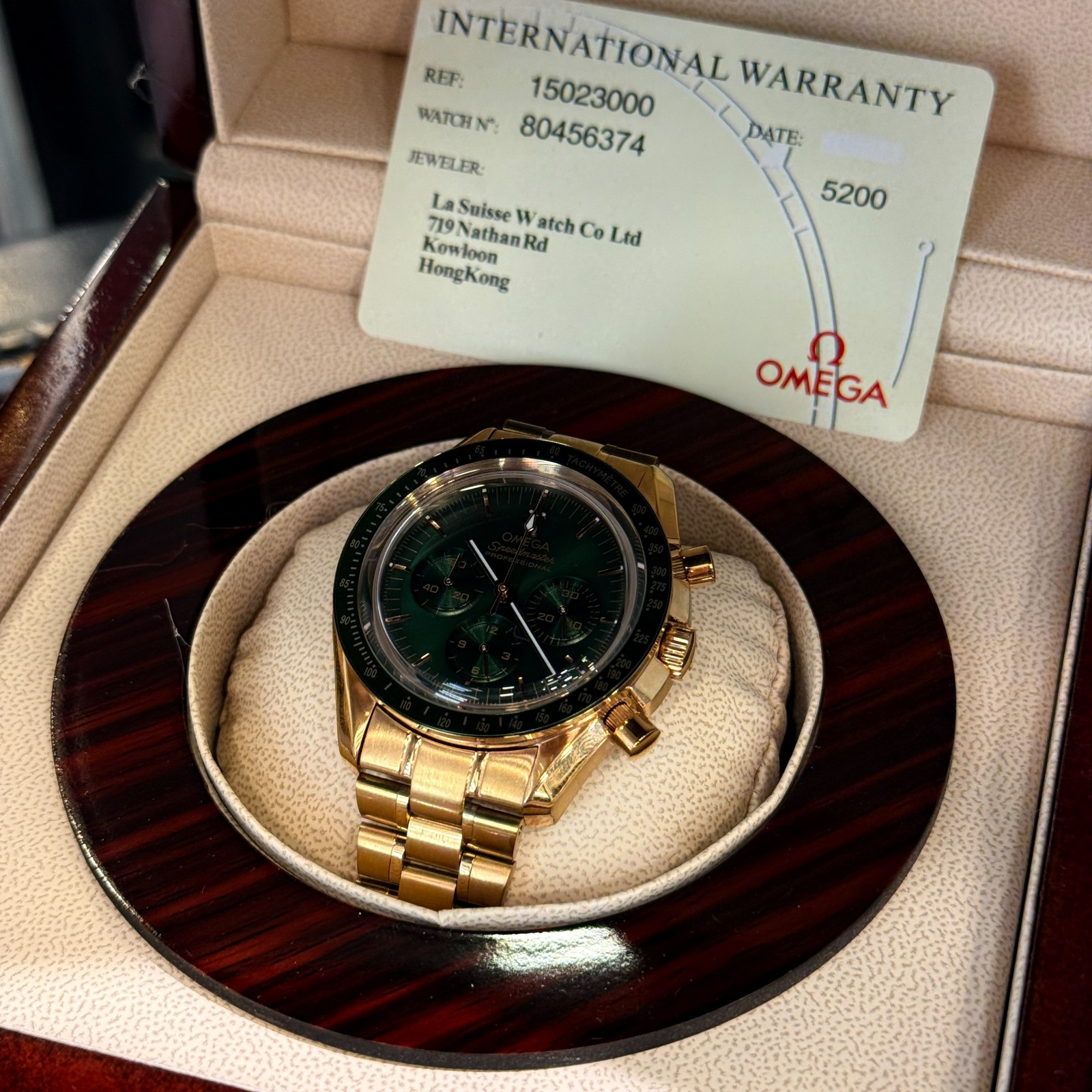 OMEGA WATCH