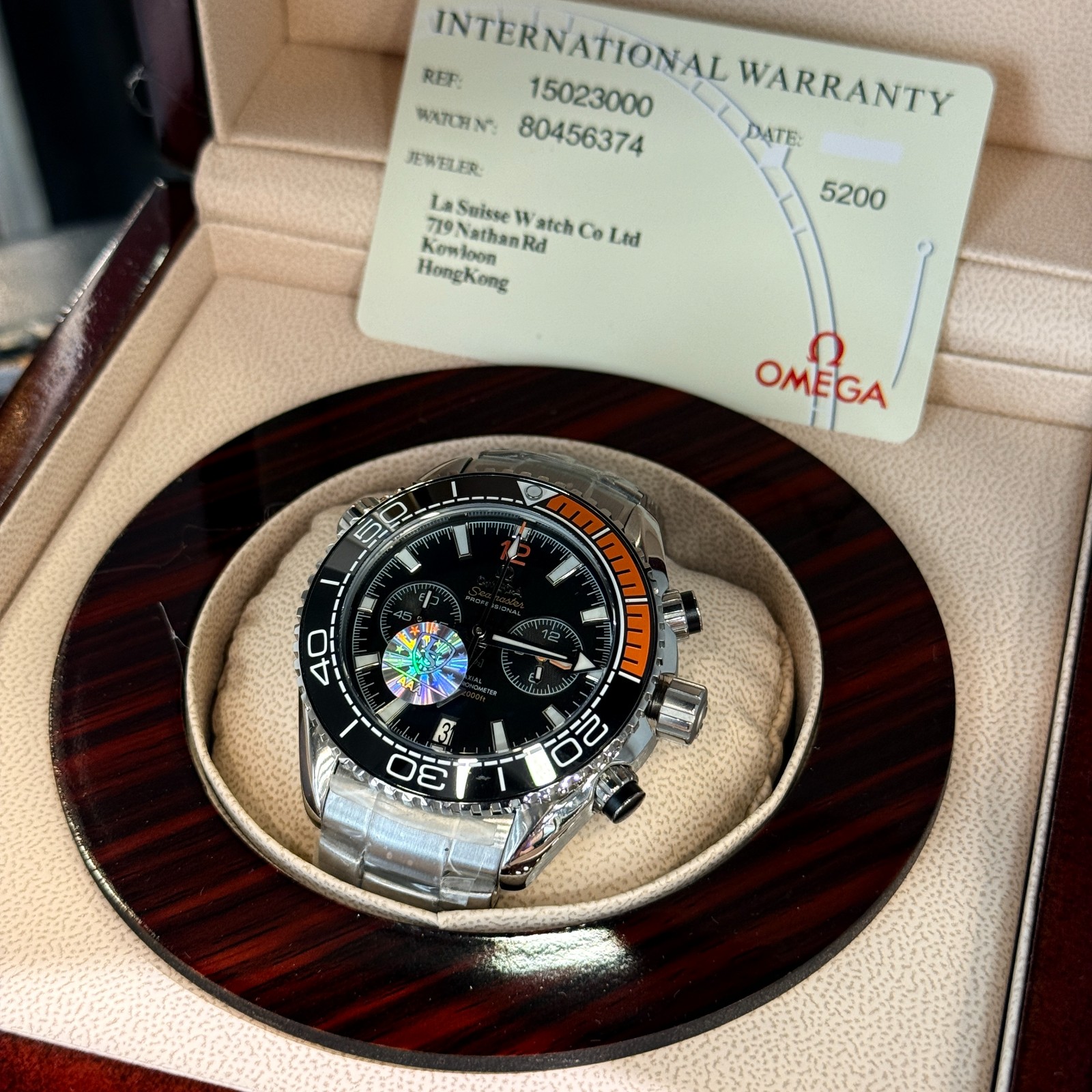 OMEGA WATCH