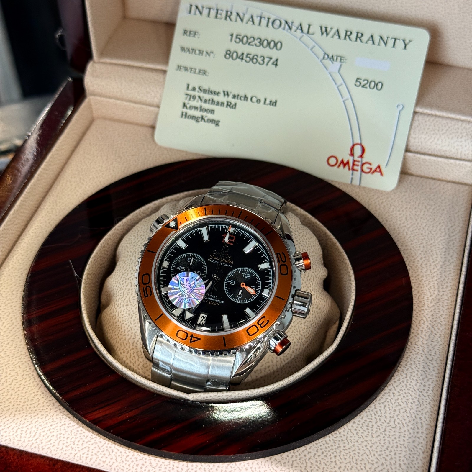 OMEGA WATCH