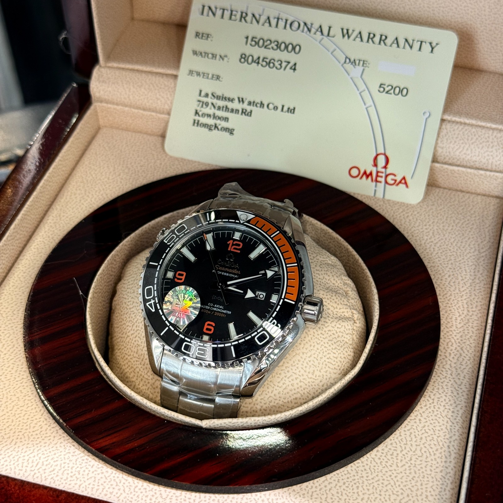 OMEGA WATCH