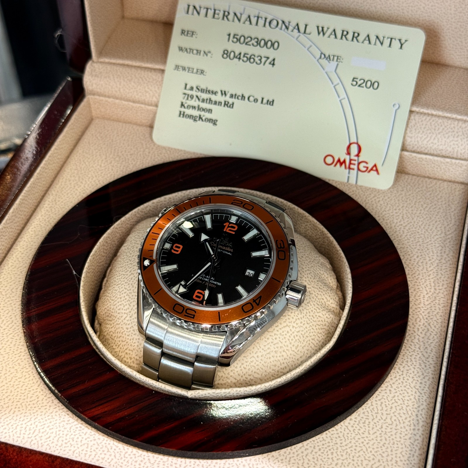 OMEGA WATCH